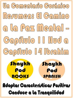 cover image of Un Comentario Coránico Resumen